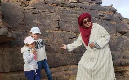 7 Giorni da marrakech